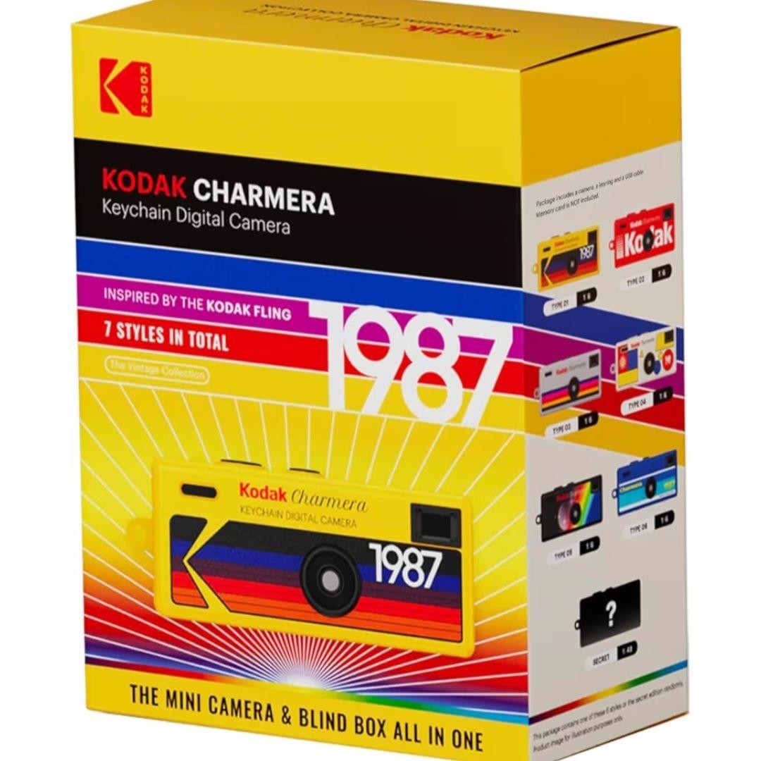 Kodak Chamera 1887 Keychain Digital Camera Blue Collectible