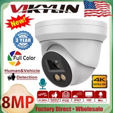 Vikylin Full Color 4K 8MP Outdoor POE IP Camera Motion Detection 2.8mm with MIC