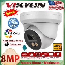 Vikylin Full Color 4K 8MP Outdoor POE IP Camera Motion Detection 2.8mm with MIC