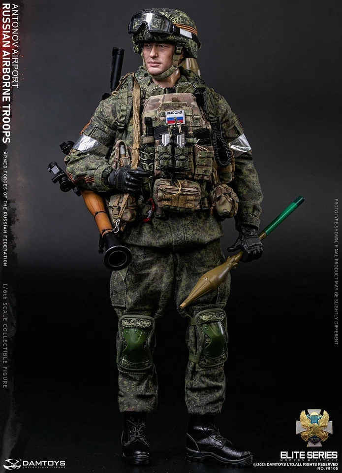 Boxset Figure - DAMTOYS 78105 1/6 Scale Russian Airborne Troops Rifleman - Image 2 of 4