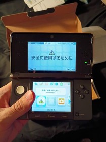 Nintendo 3DS 2GB Handheld System Cosmo Black - Open Box