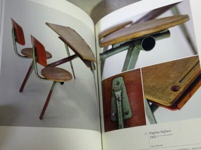 JEAN PROUVÉ CONCEPTEUR-CONSTRUCTEUR Jean Prouve : Concepteur Constructeur - Work Collection Book | eBay