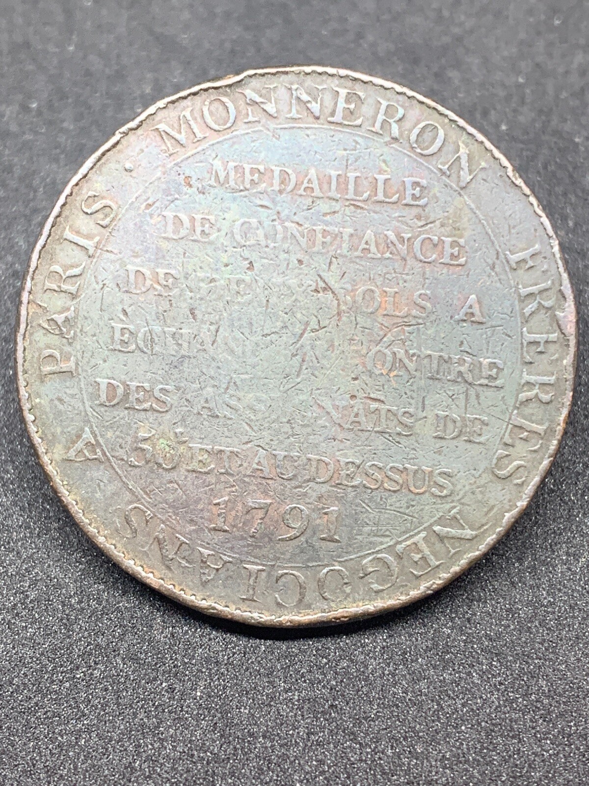 Picture 1 of 3