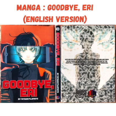 NEW Goodbye,Eri by Tatsuki Fujimoto One Shot Manga English Version Comic Book