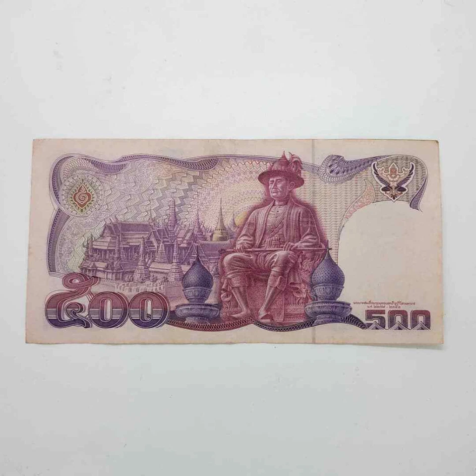 THAILAND 500 BAHT ND 1988-1996 P 91 SIGN 55 vf - Image 2 of 2