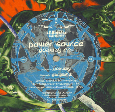 Power Source - Goaway E.P. (12'', EP)