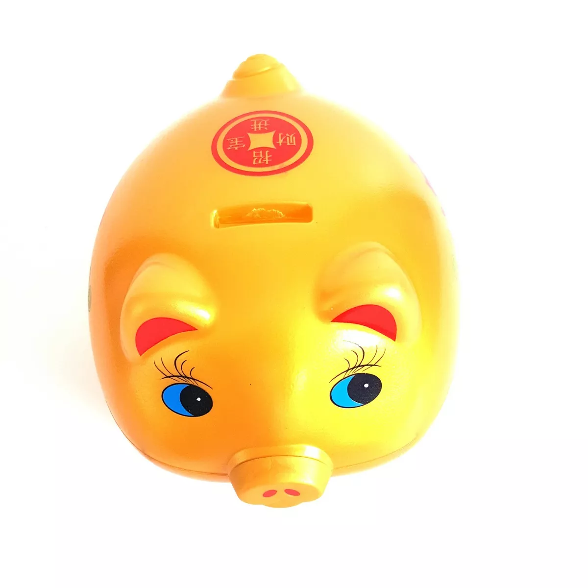 Golden Piggy Bank