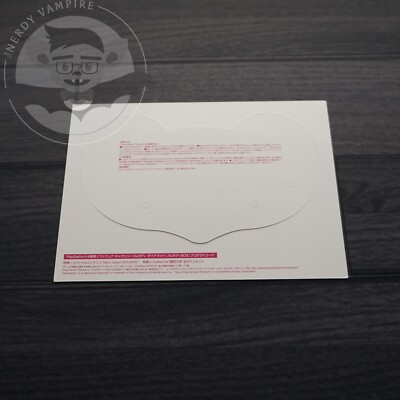 Catherine Full Body Dynamite Collector's Edition | Nero Glasses+