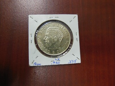 1954-T.S. Swedish Five (5) Kronor 