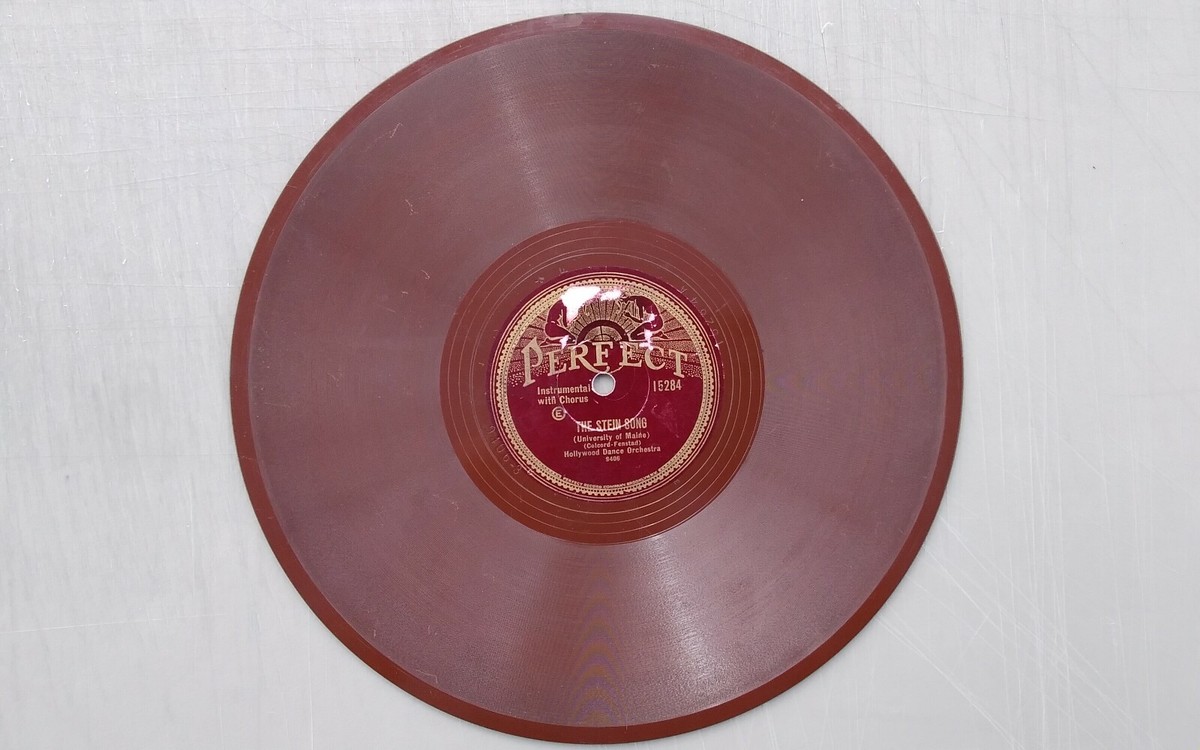 レコードThe Philharmonic Turntable Orchestra The Philharmonic Turntable Orchestra – Concerto In E Minor
