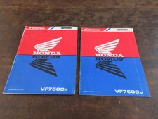 Honda VF750C Service shop repair manual manuale officina manuale