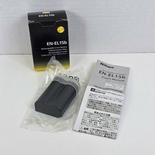 Original Genuine Nikon EN-EL15b Battery - Mint in Box!