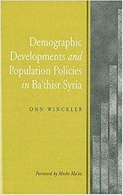 Demographic Developments and Population Policies in Bathist