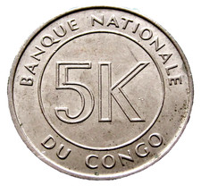 CONGO DEMOCRATIC REPUBLIC Zaire Leopoldville 1967 5 MAKUTA Mobutu Sese Seko AUNC