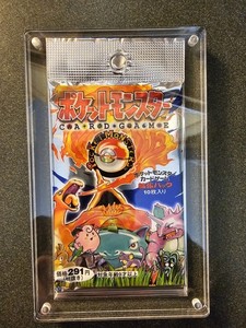 Japanese Base Set Booster Box | eBay Japanese Base Set Booster Box | eBay