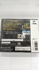 Enix Seven Winds of Island Sega Saturn Game Used Rare