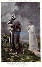 Postcard I stand in dark midnight Romania field post