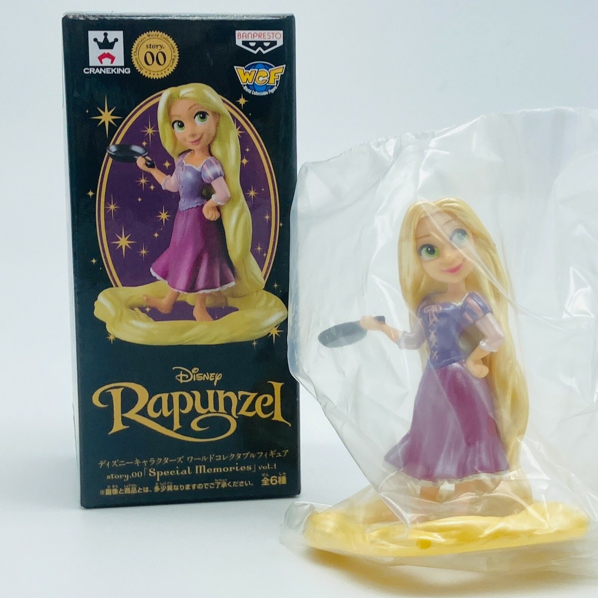 Disney Tangled Rapunzel World Collectable Figure MEGA WCF Japan