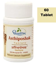 Natural DHOOTAPAPESHWAR Asthiposhak  Suppliment 60 Tablet