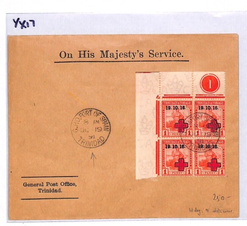 ТРИНИДАД И ТОБАГО 1916 FDC пластина блок официальный красный крест * первый день Обложка * YX17 - Изображение 4 из 4