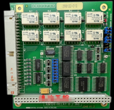 1PCS AIM104-RELAY 8/IN8 ARCOM 100% tested by DHL or FEDEX