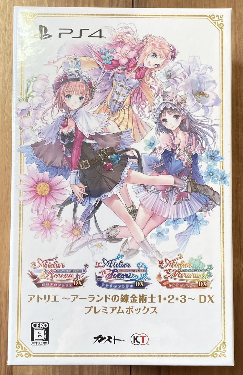 Atelier Alchemist Of Arland 1 2 3 Dx Premium Box PS4 New KoeiTecmo  