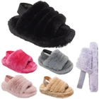 GIRLS SLIPPERS KIDS FLUFFY SOFT OPEN TOE WARM WINTER SLINGBACK FAUX FURSANDALS