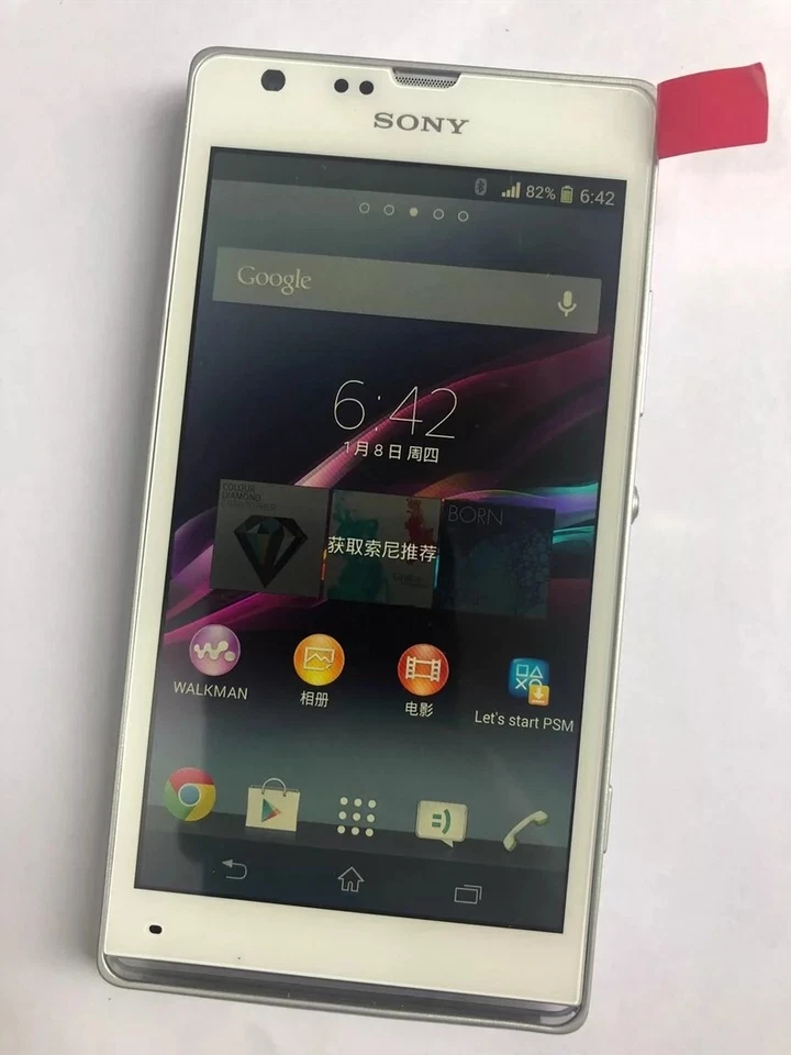 Sony Xperia SP C5303 M35 Unlocked 4G Android  phone , test  , very good - Image 2 of 4