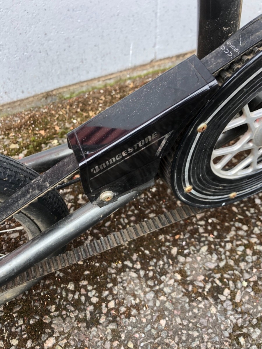 Folding Bike Picnica Bridgestone 1980s Retro | eBay