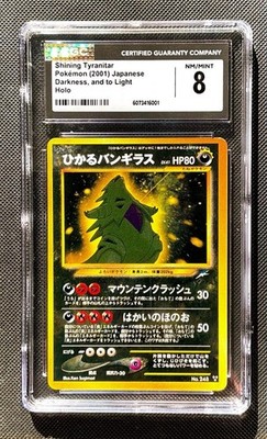 2001 Pokemon Japanese Neo 4 Shining Tyranitar Cgc 8 Nm Psa | eBay