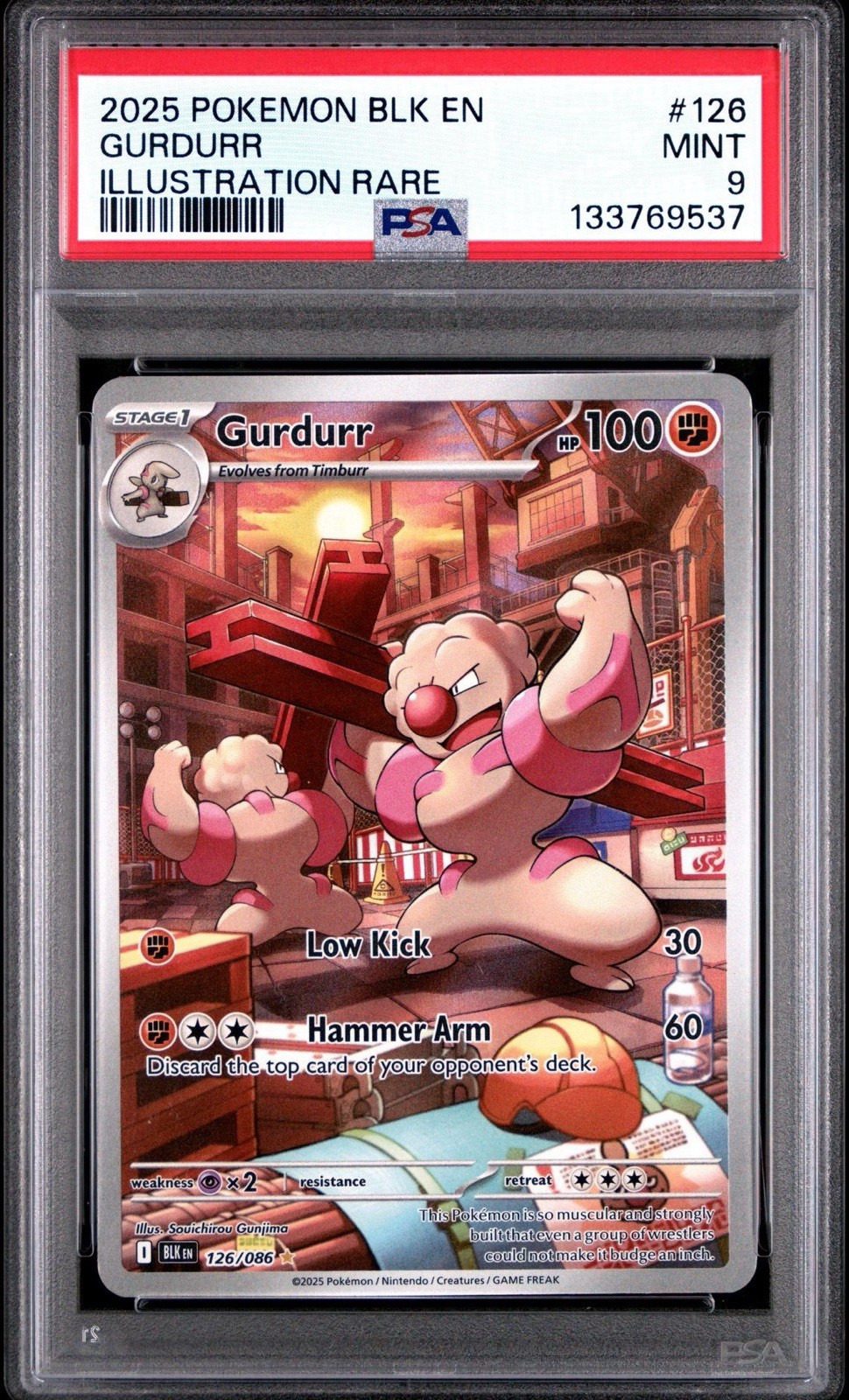 Pokémon TCG Gurdurr Black Bolt 126/086 Illustration Rare PSA 9 Mint
