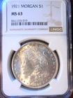 1921 P Morgan Dollar NGC MS63  Bright Beauty Sharp Coin