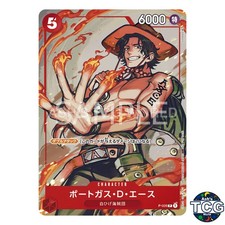 Portgas.D.Ace [Championship 2023] P-028 Prices | One Piece
