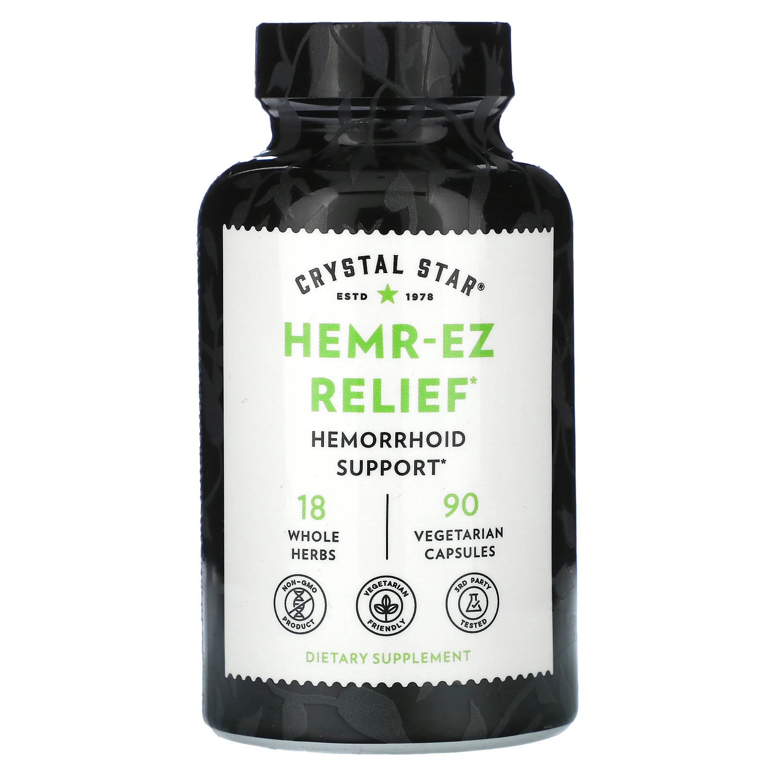 Hemr-Ez Relief, 90 вегетарианских капсул