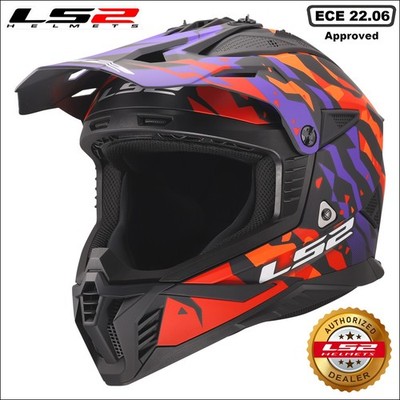 LS2 MX708 FAST II WASH LEICHTER OFFROAD MX QUAD HELM GROTESK LILA ORANGE