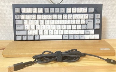 Keychron Q1 Pro Mechanische Tastatur JIS Layout High-End RGB Hintergrundbeleu...