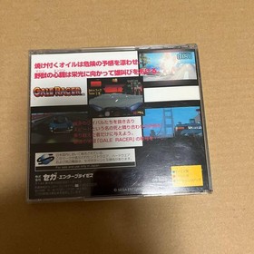 Gale Racer Sega Saturn Game Software JPN Vintage Limiited Edition Rare Video Gam