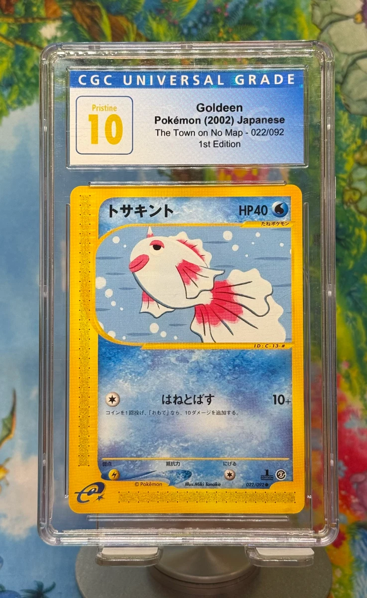 Goldeen 022/092 The Town on No Map for sale | eBay