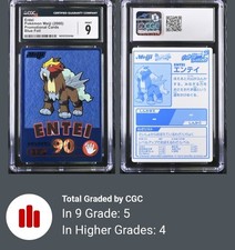 CGC MINT 9 Entei: Pokemon Meiji (2000) Promotional Cards: Blue Foil 