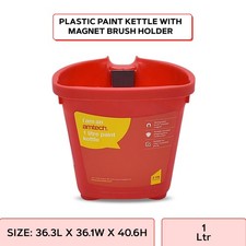 Lotus 1L Paint Kettle Magnetic Brush Holder Ladder Hook Red Decorators