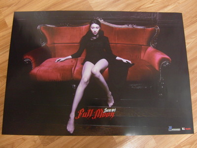 SUNMI (WONDER GIRLS) - FULL MOON [ORIGINAL POSTER] *NEW* K