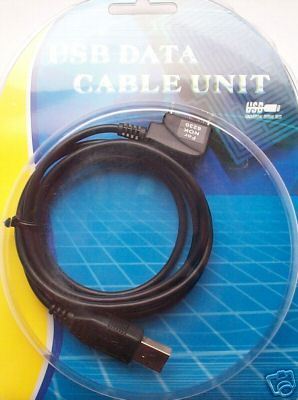 DKU-2 USB Datenkabel für Nokia  9300 9500 9300i  
