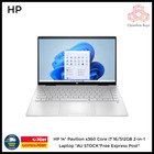 Hp Pavilion X360 M Convertible 14m