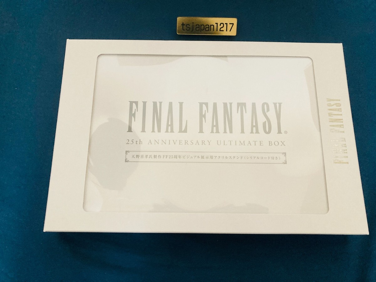 Final Fantasy 25th Anniversary Ultimate Box Limited Edition