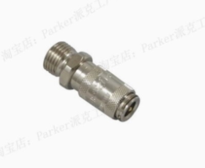 1PCS NEW FIT FOR Quick change connector 20KBAW10MPN | eBay