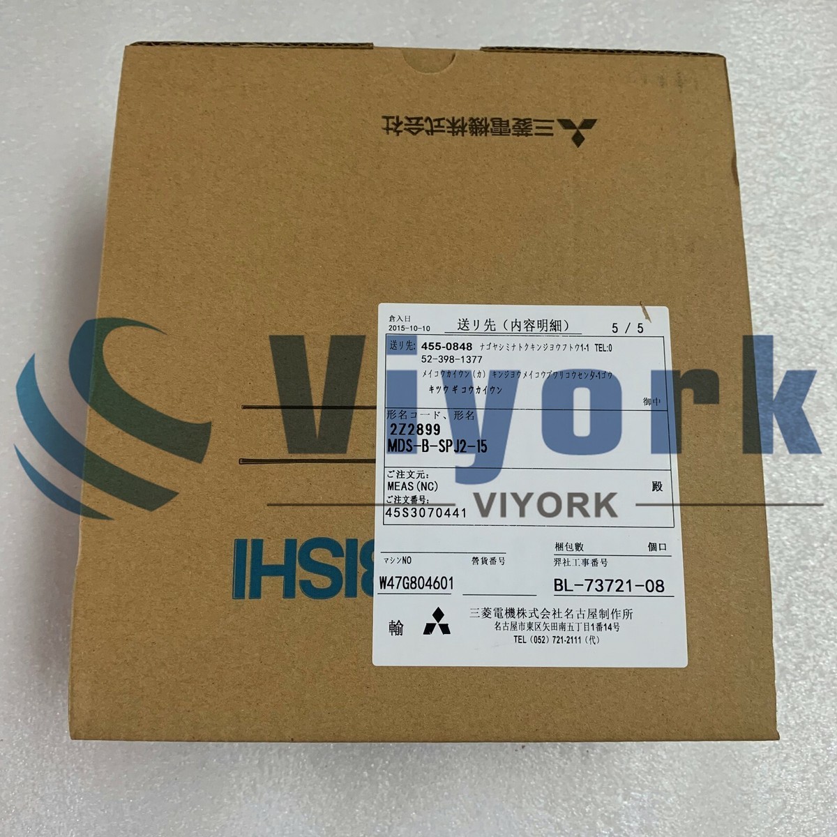 Mitsubishi MDS-B-SPJ2-15 SPINDLE DRIVE UNIT 1.5KW 4.1AMP 3PH 200
