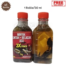 Triple 3X Power Leech Mud-skipper Oil 30ml 100% Organic Long and Big