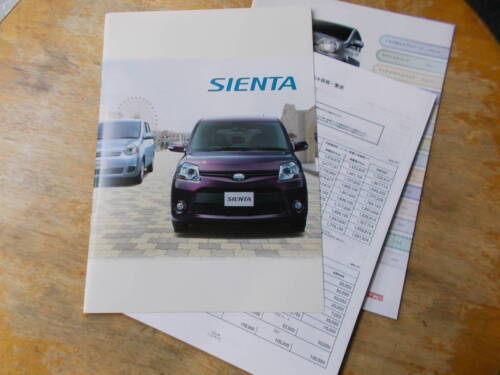 Sienta Catalog 14Th February With Customization Japan B2 - Picture 1 of 1