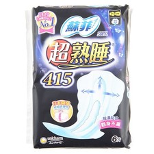 Sofy Supersleep Leakfree Soft 41.5cm (8pcs)