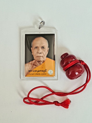 Amulet,  Luang Pho Sod Gourd,  Red, 2 in 1, Wat Pak Nam ,  Sacred Powder, Metta